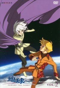 BUY NEW toward the terra - 143124 Premium Anime Print Poster